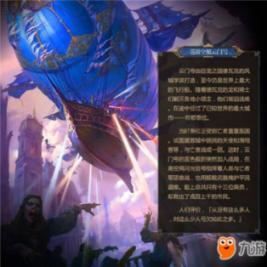 国网青海电力全力做好保暖保供
