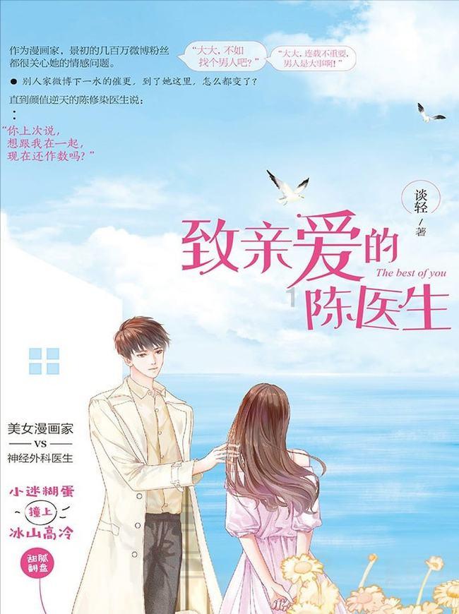 考虑到拔牙费用和麻烦，杭州大爷花30元进小诊所看牙感染乙肝