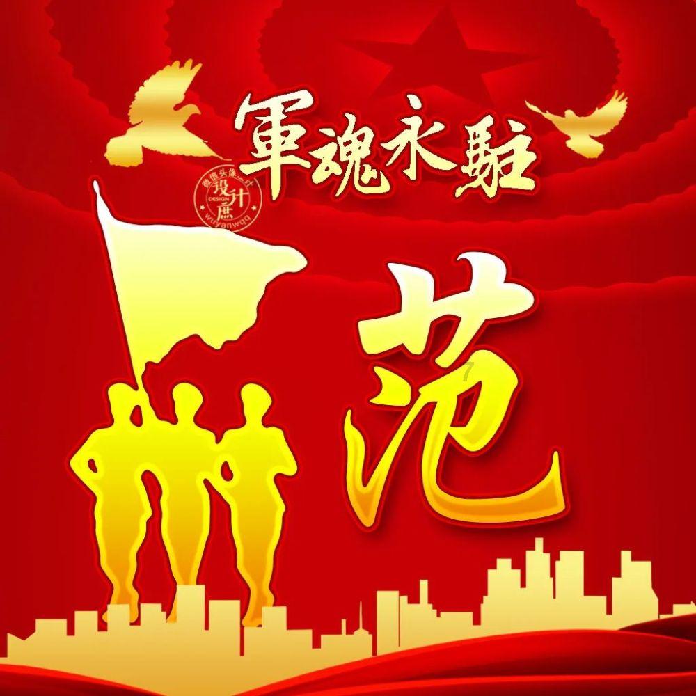 剑毒梅香：七妙神君到底是什么人？为什么能称为七妙神君？
