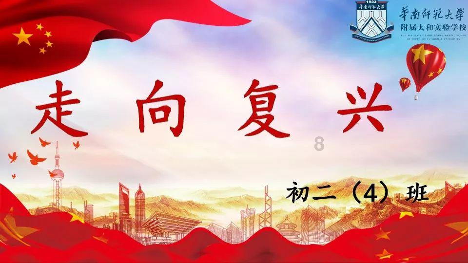 疯狂的小猫