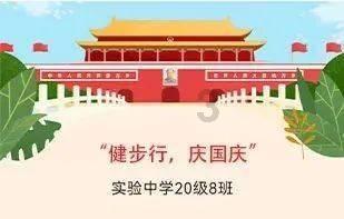 小猪佩奇冰淇淋店