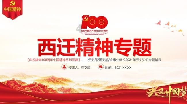 迷路的可爱女宝宝
