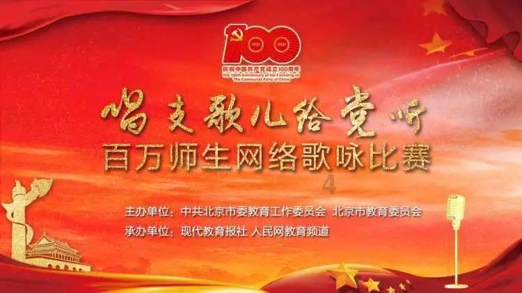 骚扰跟踪辱骂孕妇违法吗？游戏画面