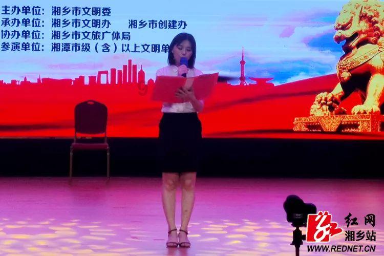 索菲亚清洁公园
