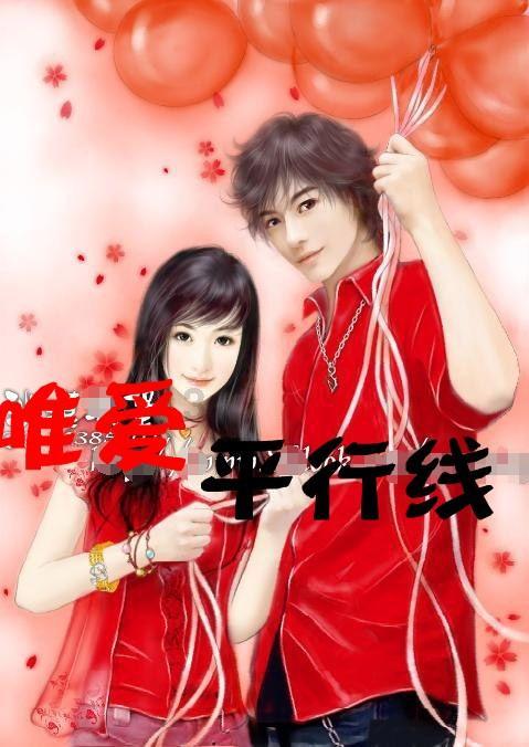 美人有计